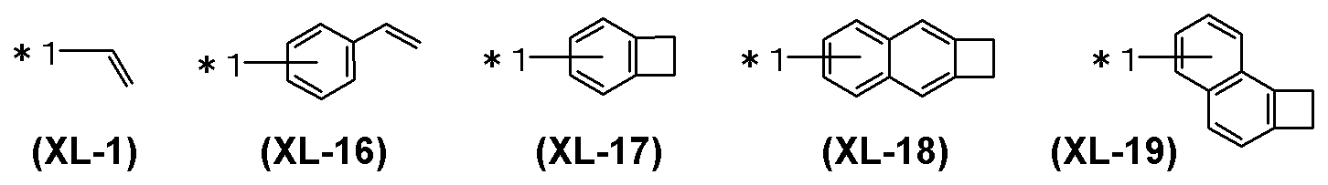 Figure JPOXMLDOC01-appb-C000006