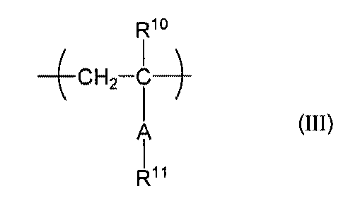 Figure JPOXMLDOC01-appb-C000007