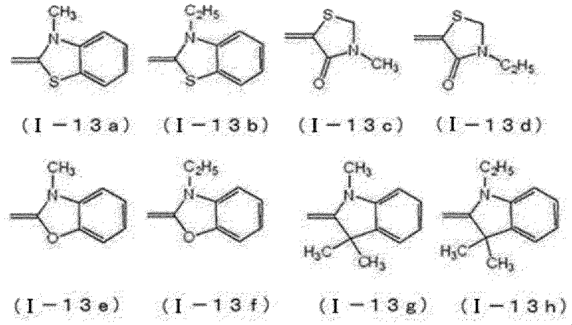 Figure JPOXMLDOC01-appb-C000008