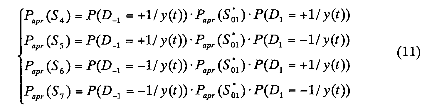 Figure 00180004