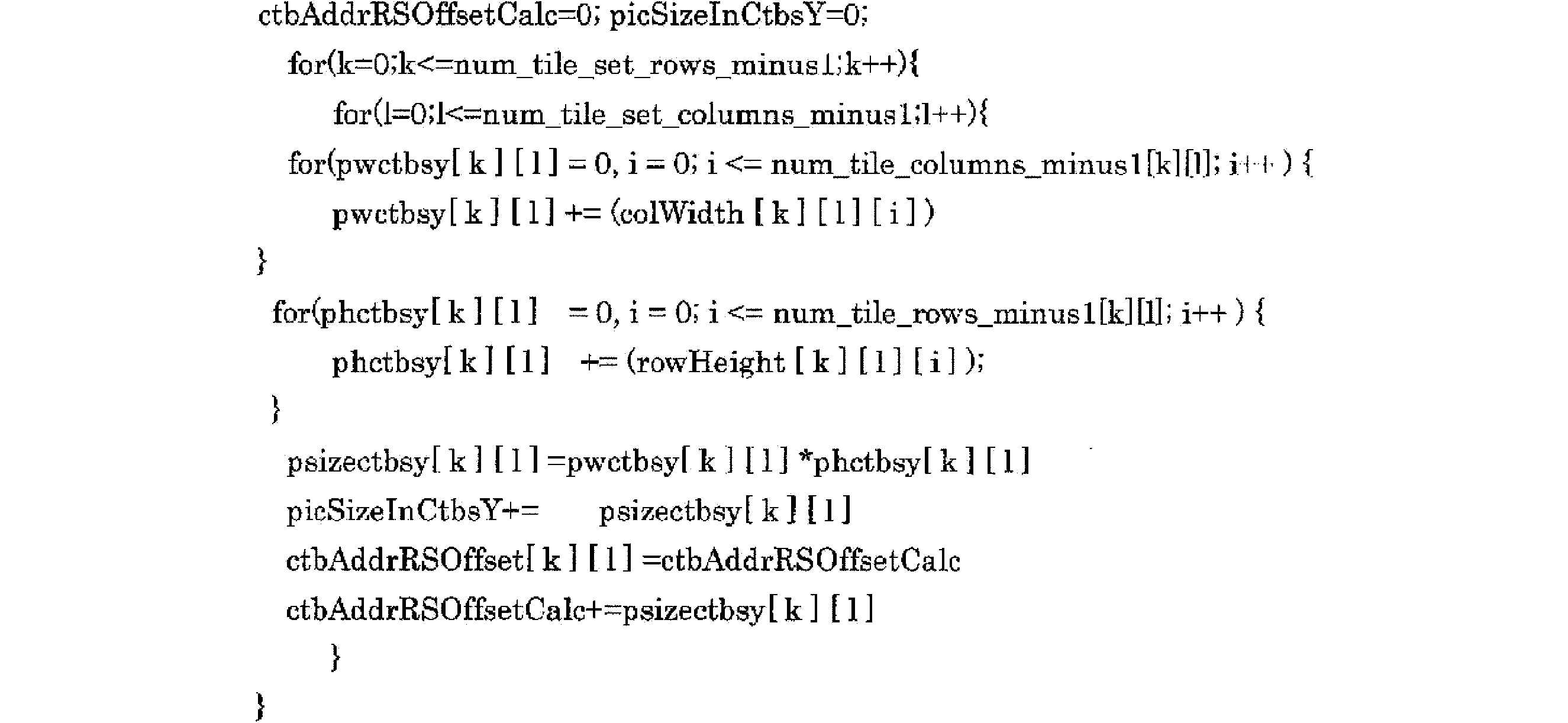Figure 2023123747000012