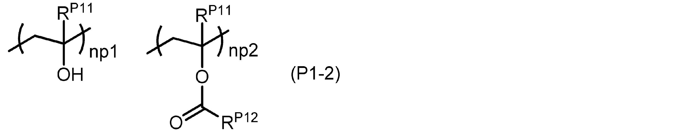 Figure JPOXMLDOC01-appb-C000011