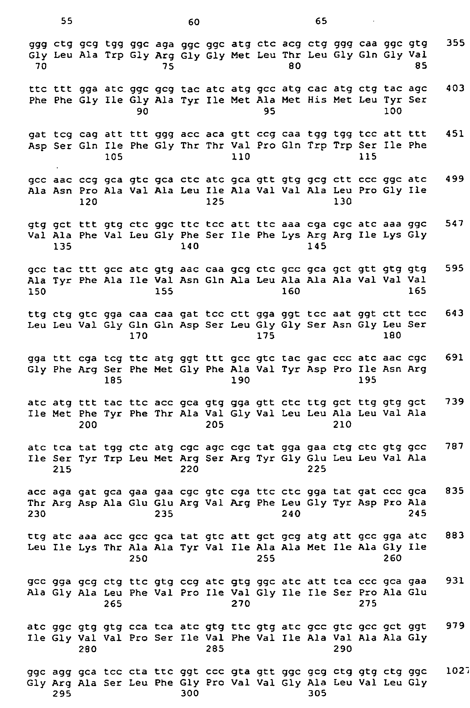 Figure imgb0733