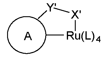 Figure imgf000053_0001