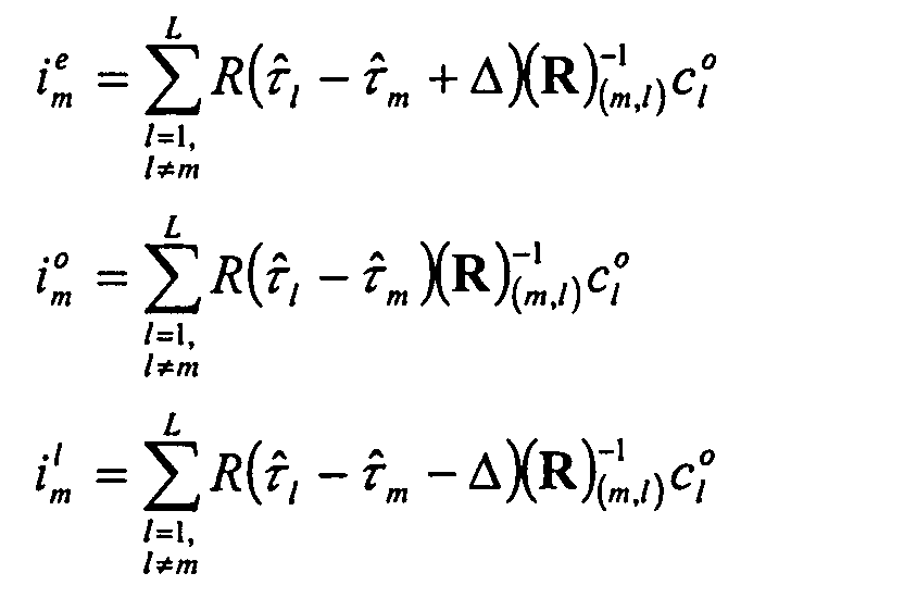 Figure 00180001
