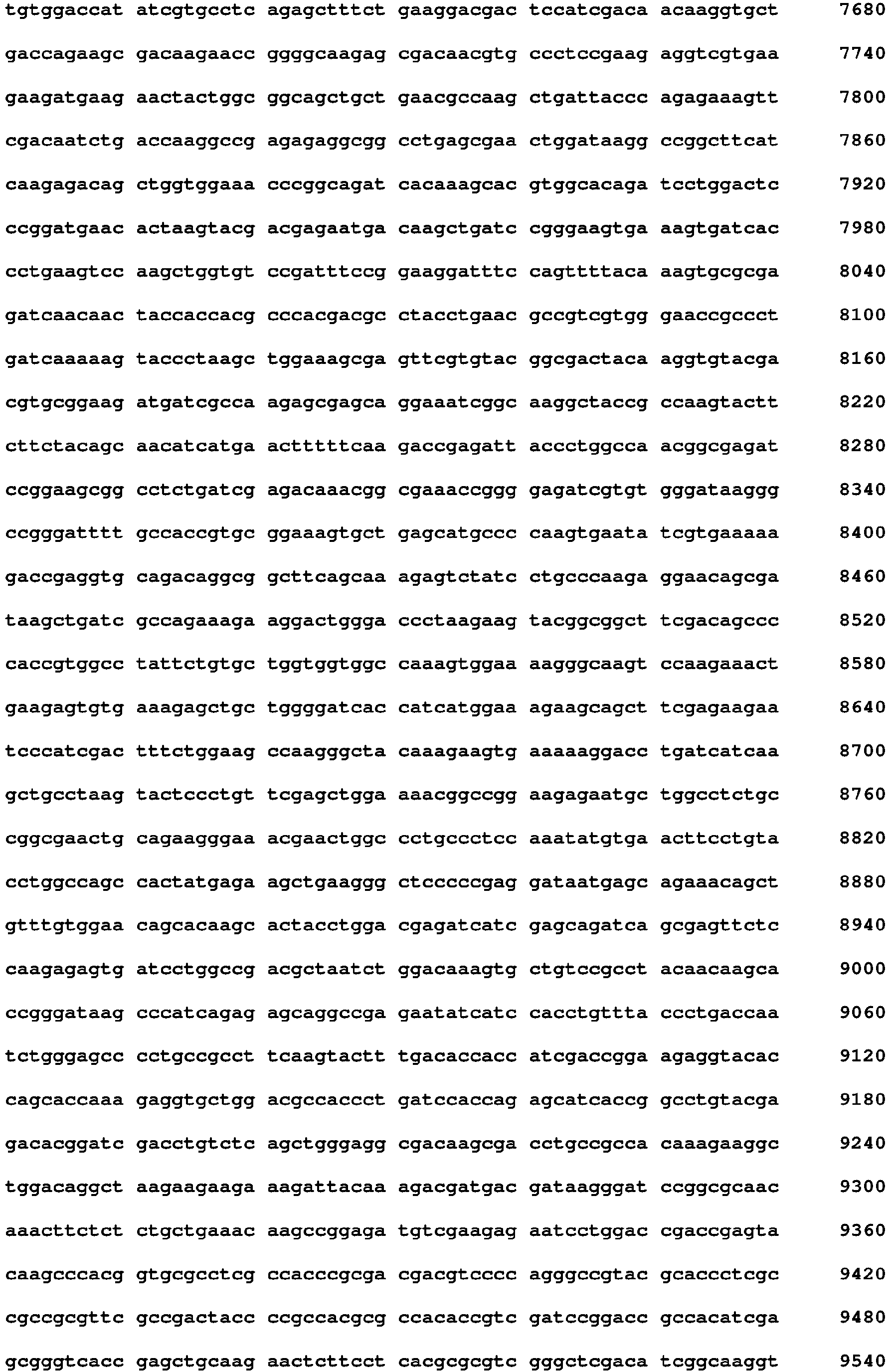 Figure imgb0118