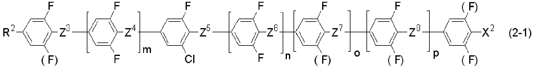 Figure imgb0080