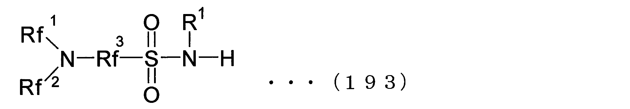 Figure JPOXMLDOC01-appb-C000199