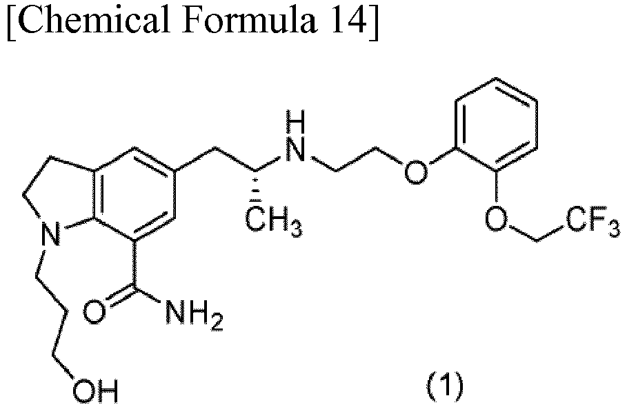 Figure imgb0016