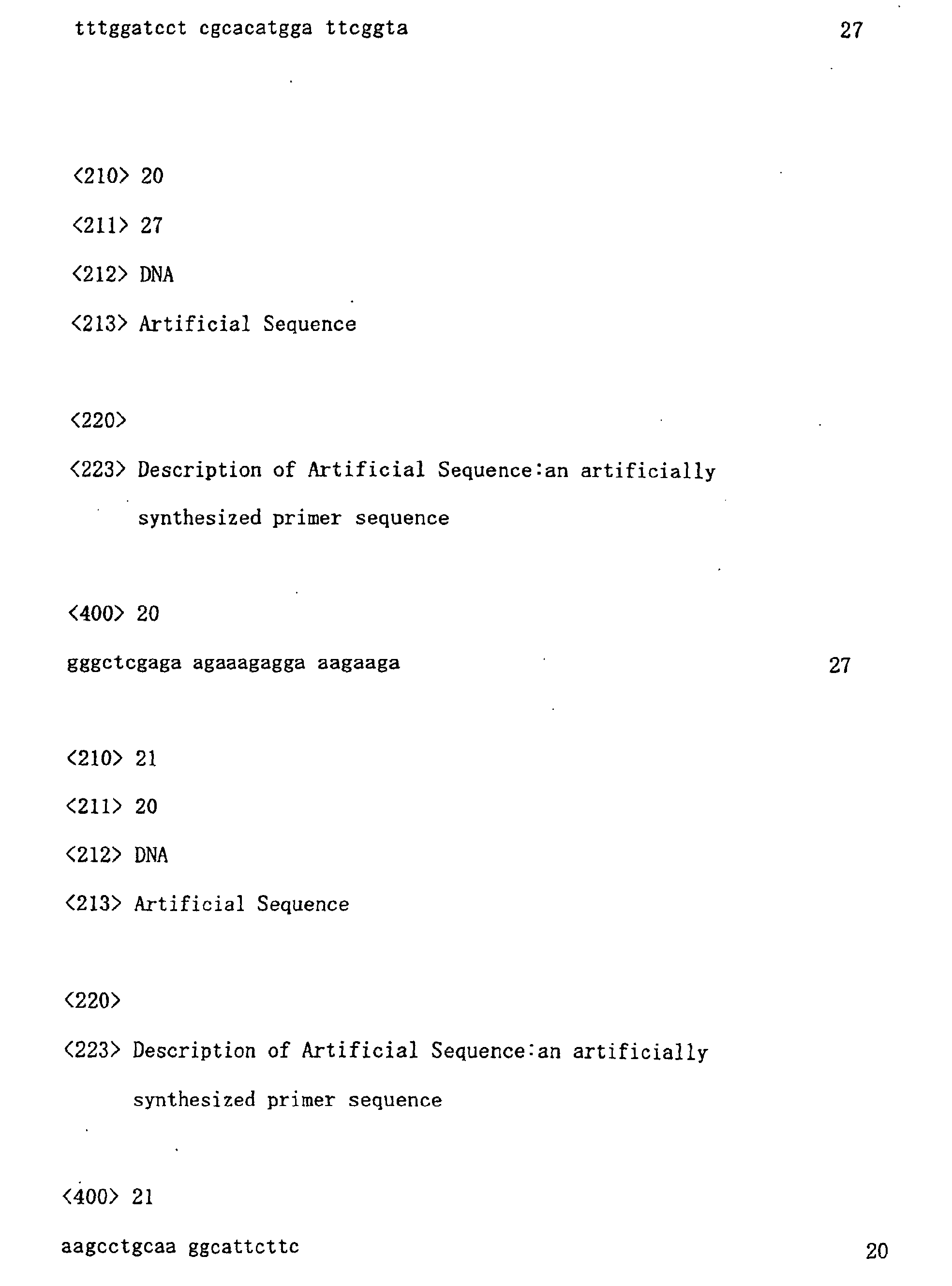 Figure 01010001