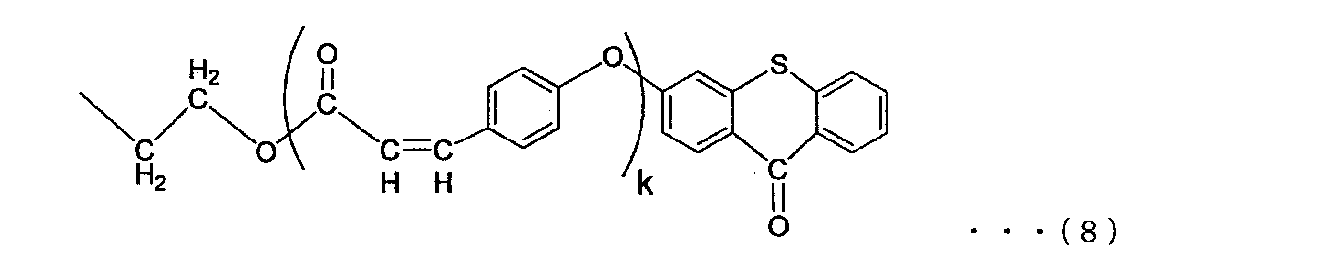 Figure JPOXMLDOC01-appb-C000012