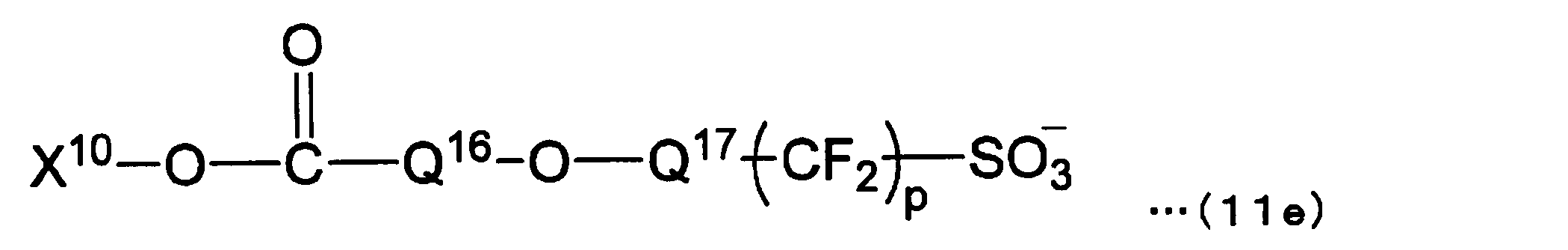 Figure JPOXMLDOC01-appb-C000021