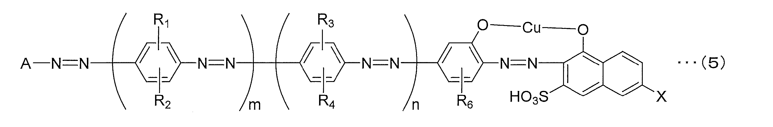 Figure JPOXMLDOC01-appb-C000006