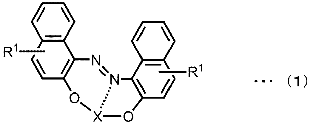 Figure imga0001