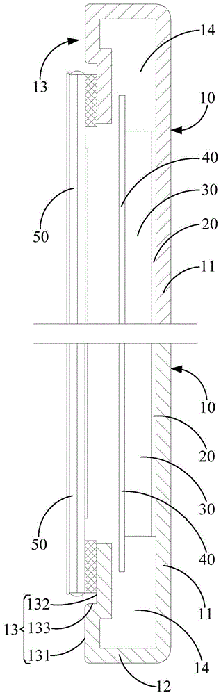 Figure 201811631377