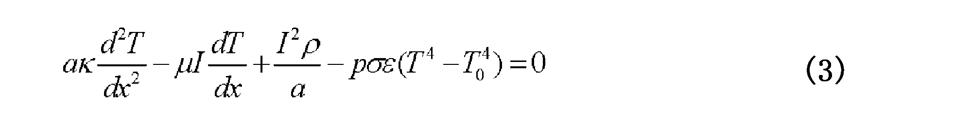 Figure JPOXMLDOC01-appb-M000003