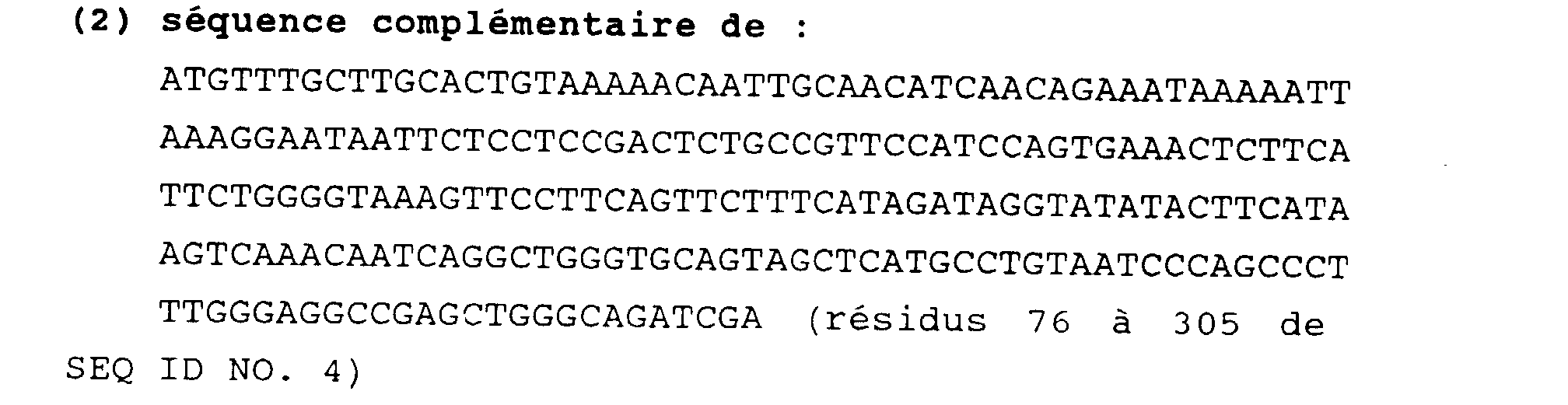 Figure 00100007