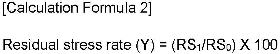 Figure imgb0017