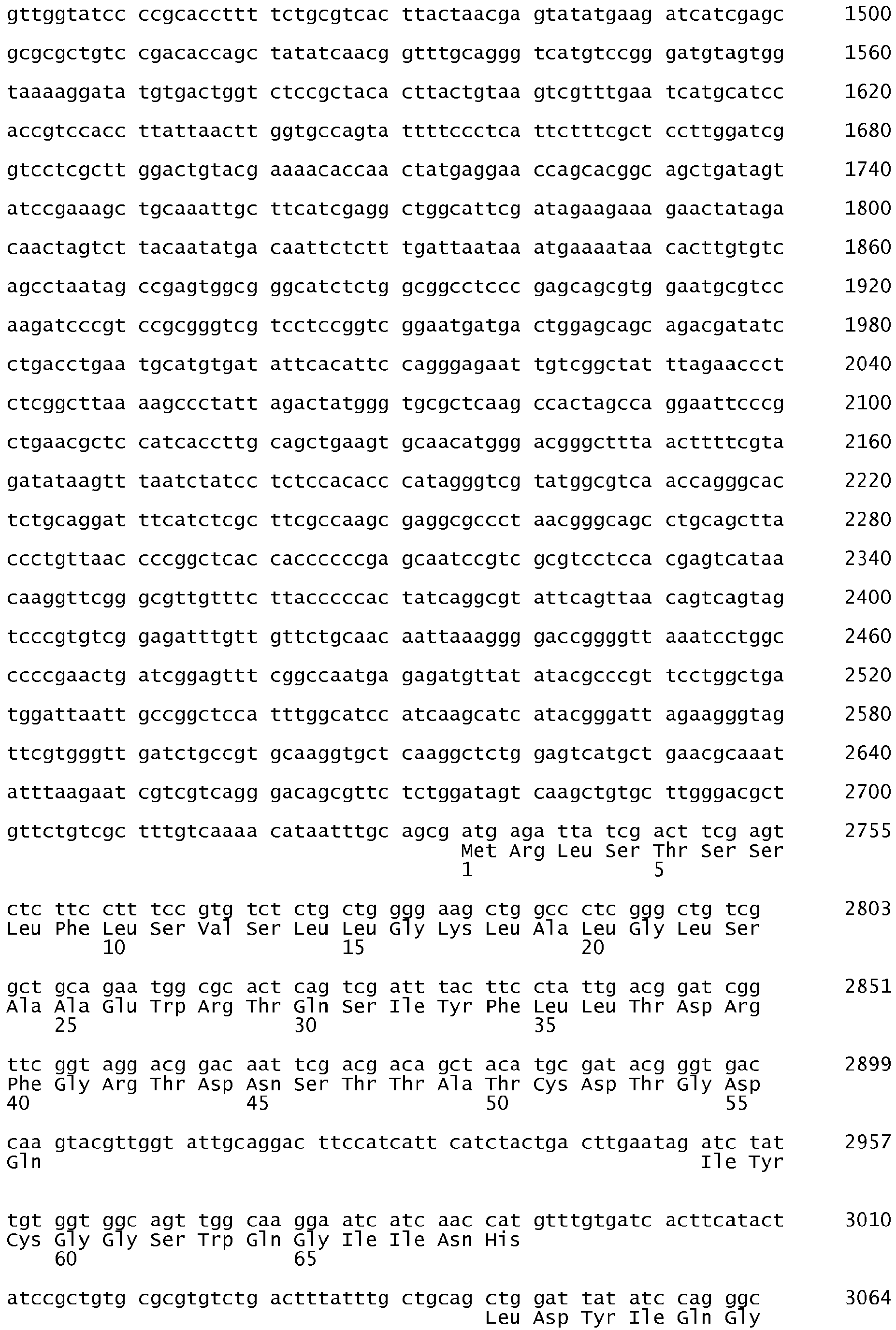 Figure imgb0025