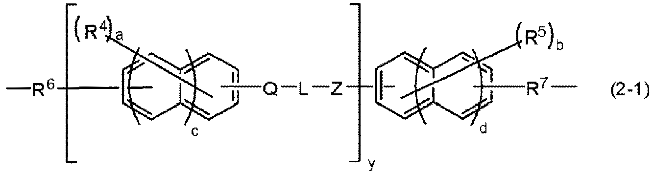 Figure imgb0119