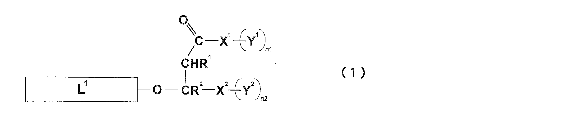 Figure JPOXMLDOC01-appb-I000013