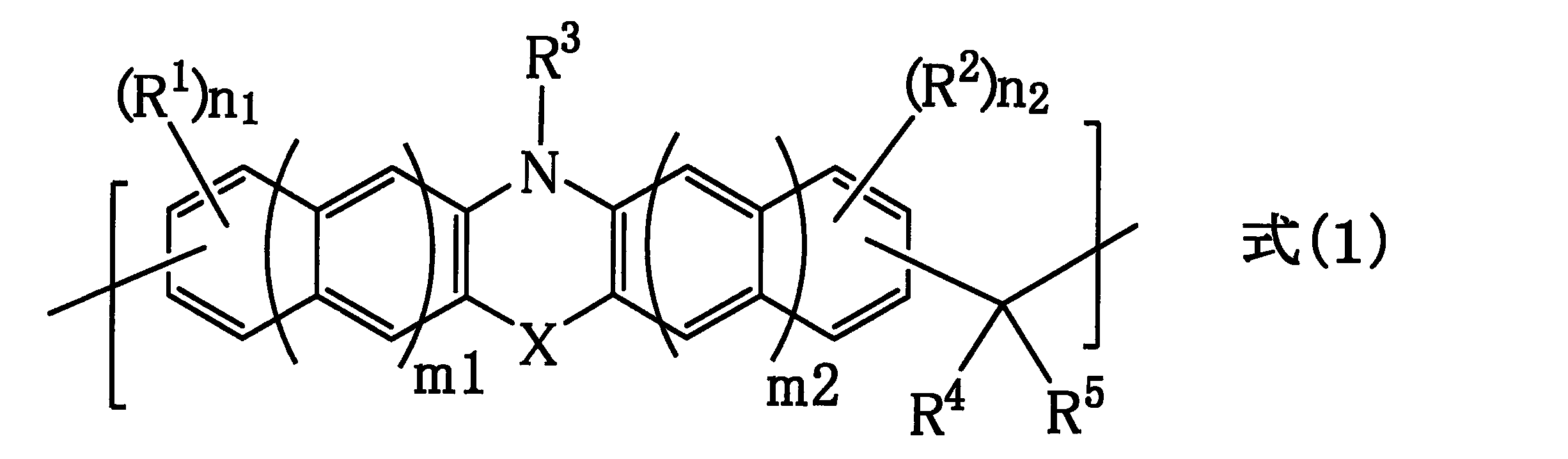 Figure JPOXMLDOC01-appb-C000005