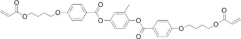 Figure JPOXMLDOC01-appb-C000045