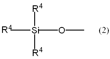 Figure JPOXMLDOC01-appb-C000002