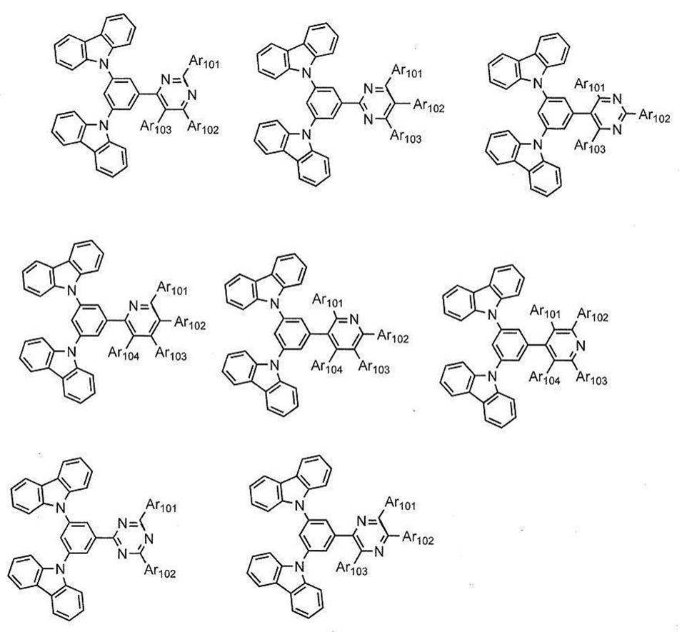 Figure JPOXMLDOC01-appb-C000038