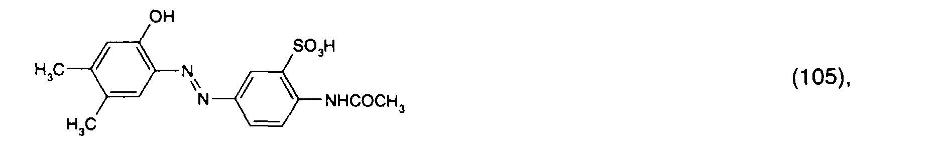Figure 00040005