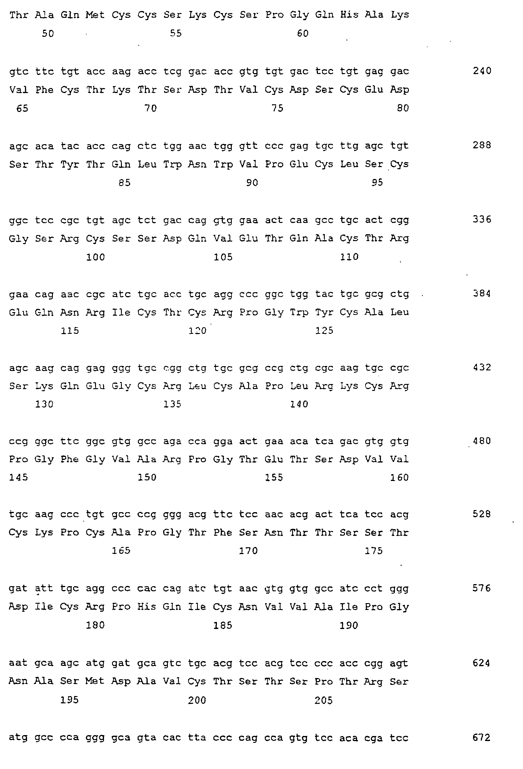 Figure 00750001