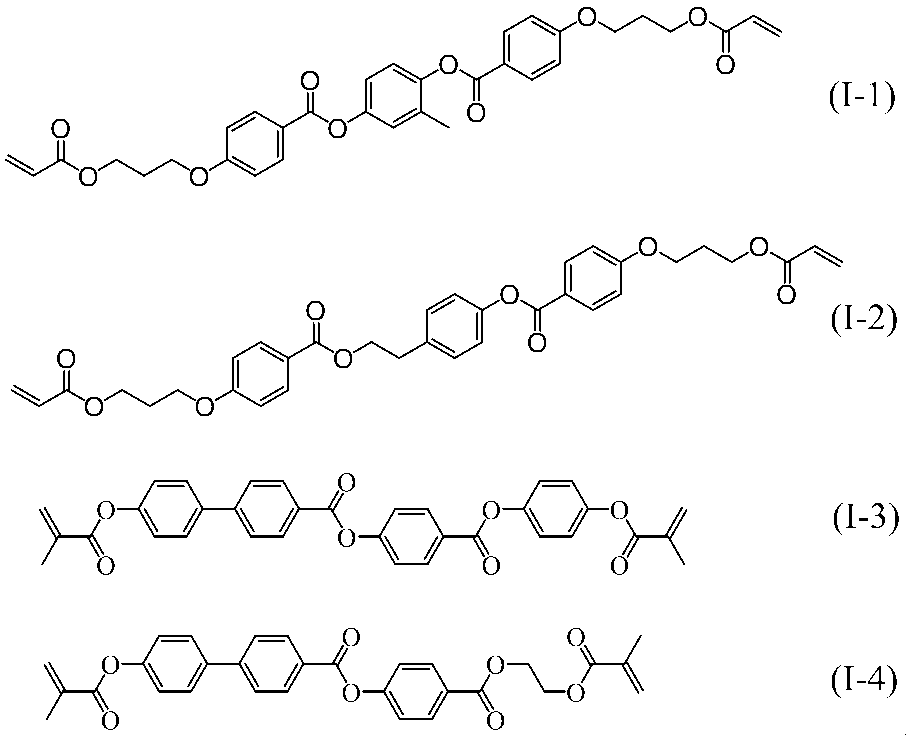 Figure JPOXMLDOC01-appb-C000011