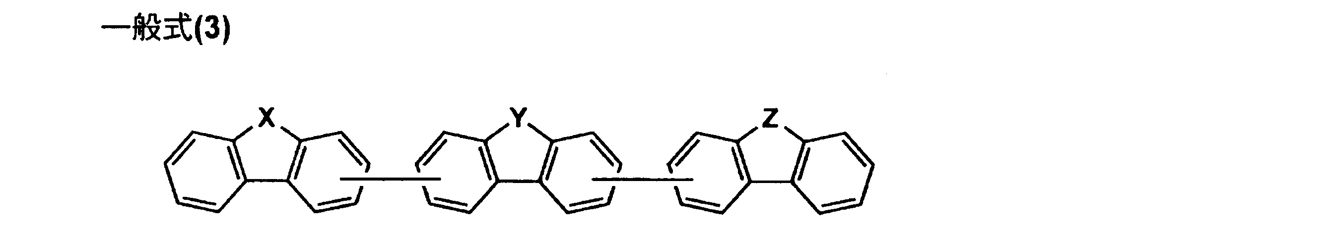 Figure JPOXMLDOC01-appb-C000005