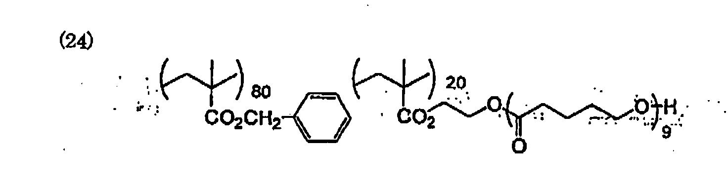 Figure 00160004