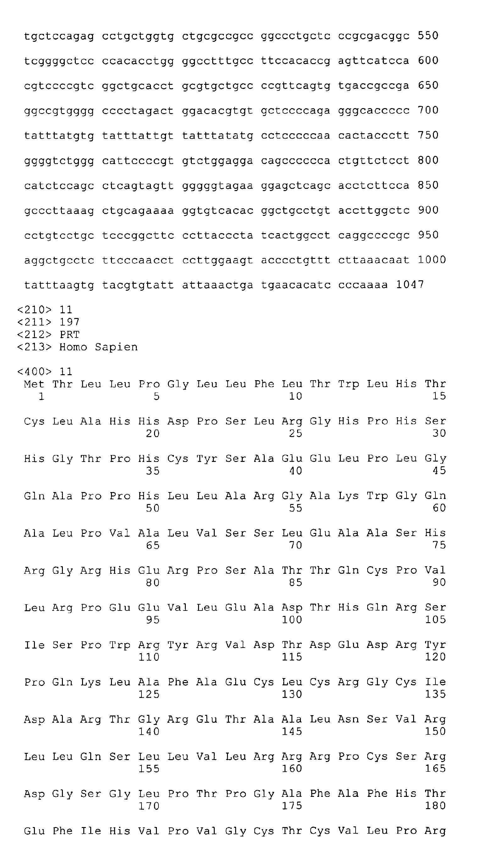 Figure 01810001