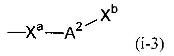 Figure JPOXMLDOC01-appb-C000006
