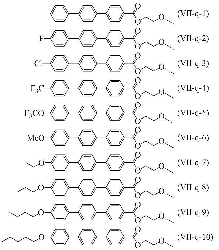 Figure JPOXMLDOC01-appb-C000076