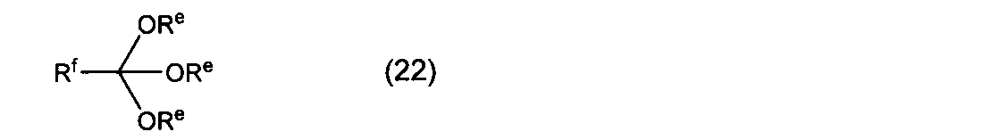 Figure JPOXMLDOC01-appb-C000051