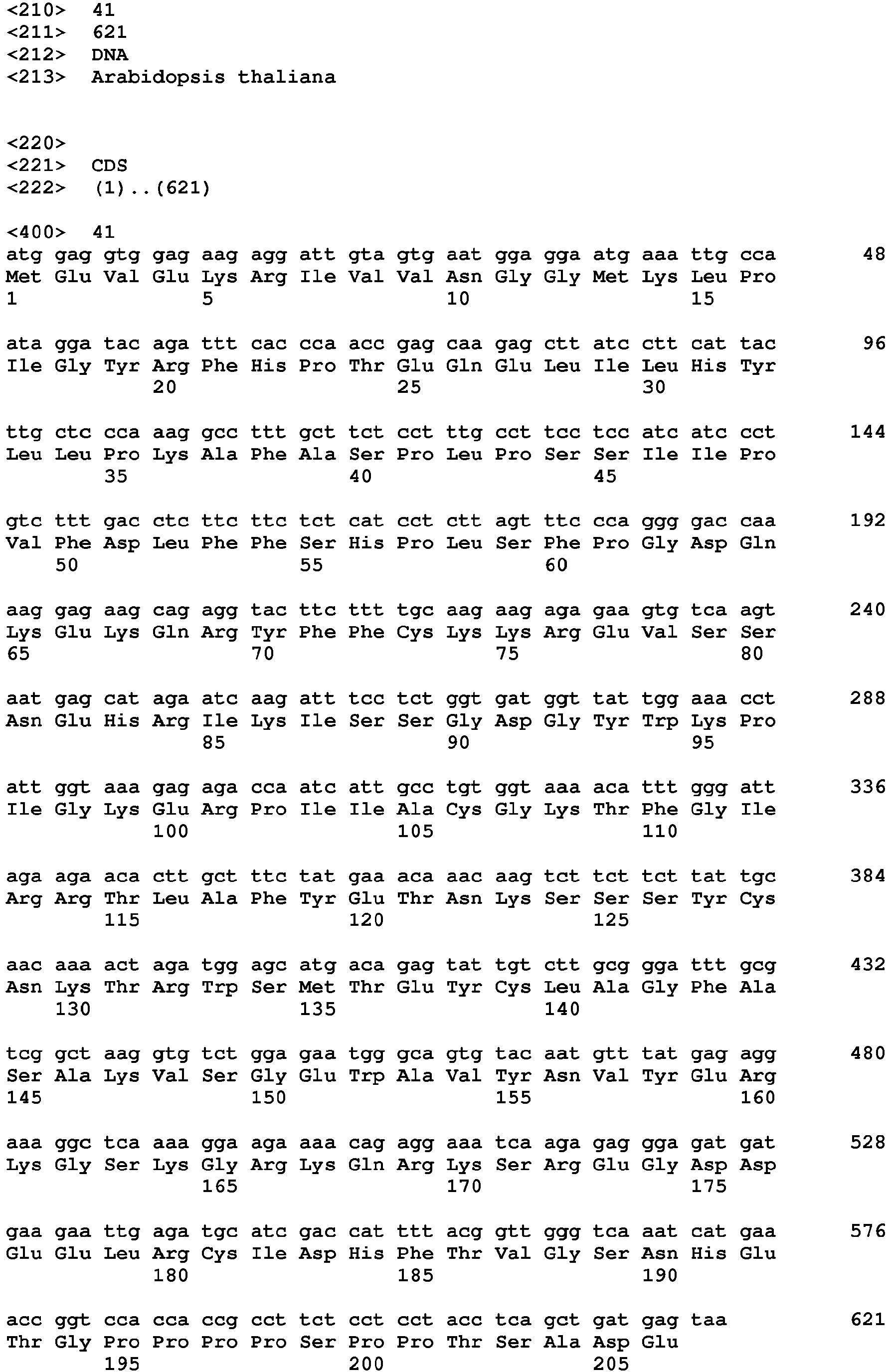 Figure imgb0067