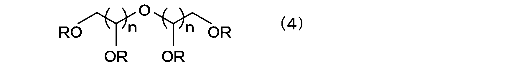Figure JPOXMLDOC01-appb-C000004