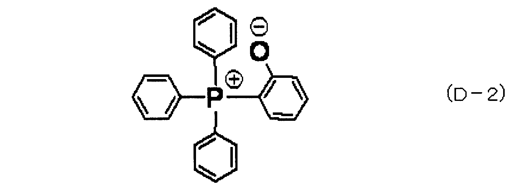 Figure JPOXMLDOC01-appb-C000011