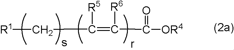 Figure JPOXMLDOC01-appb-I000001