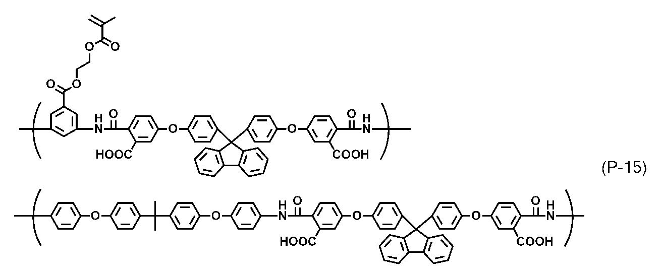 Figure JPOXMLDOC01-appb-C000052