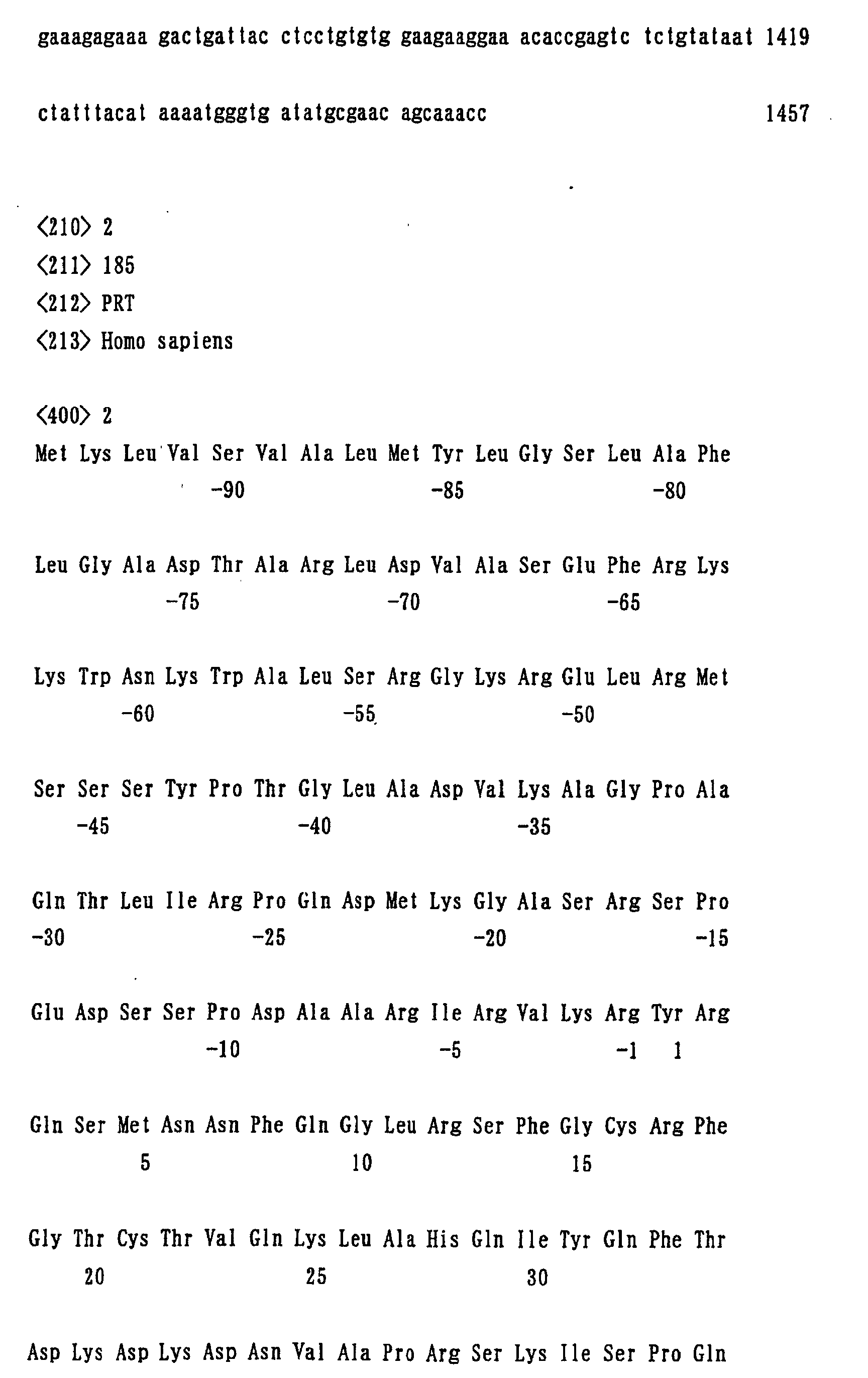Figure 00320001