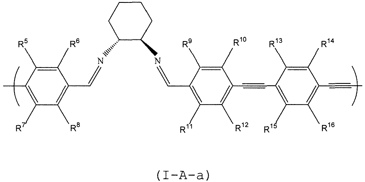 Figure imgb0014