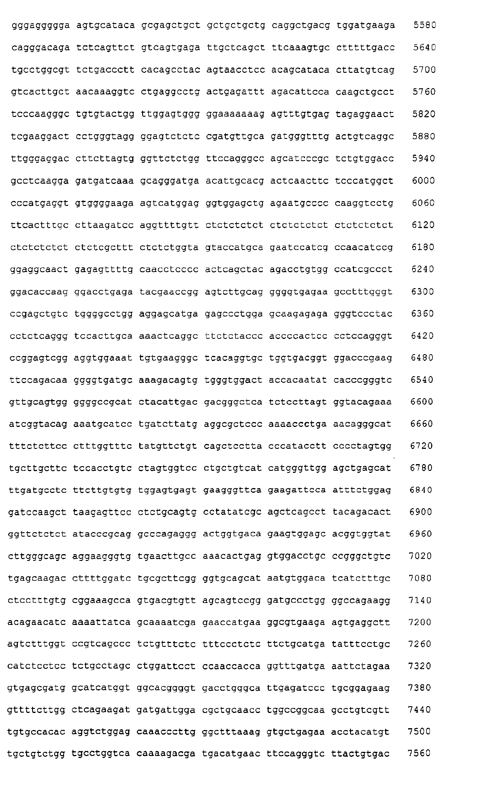 Figure 01020001