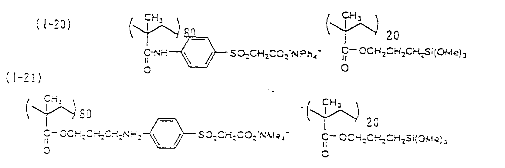 Figure 00460007