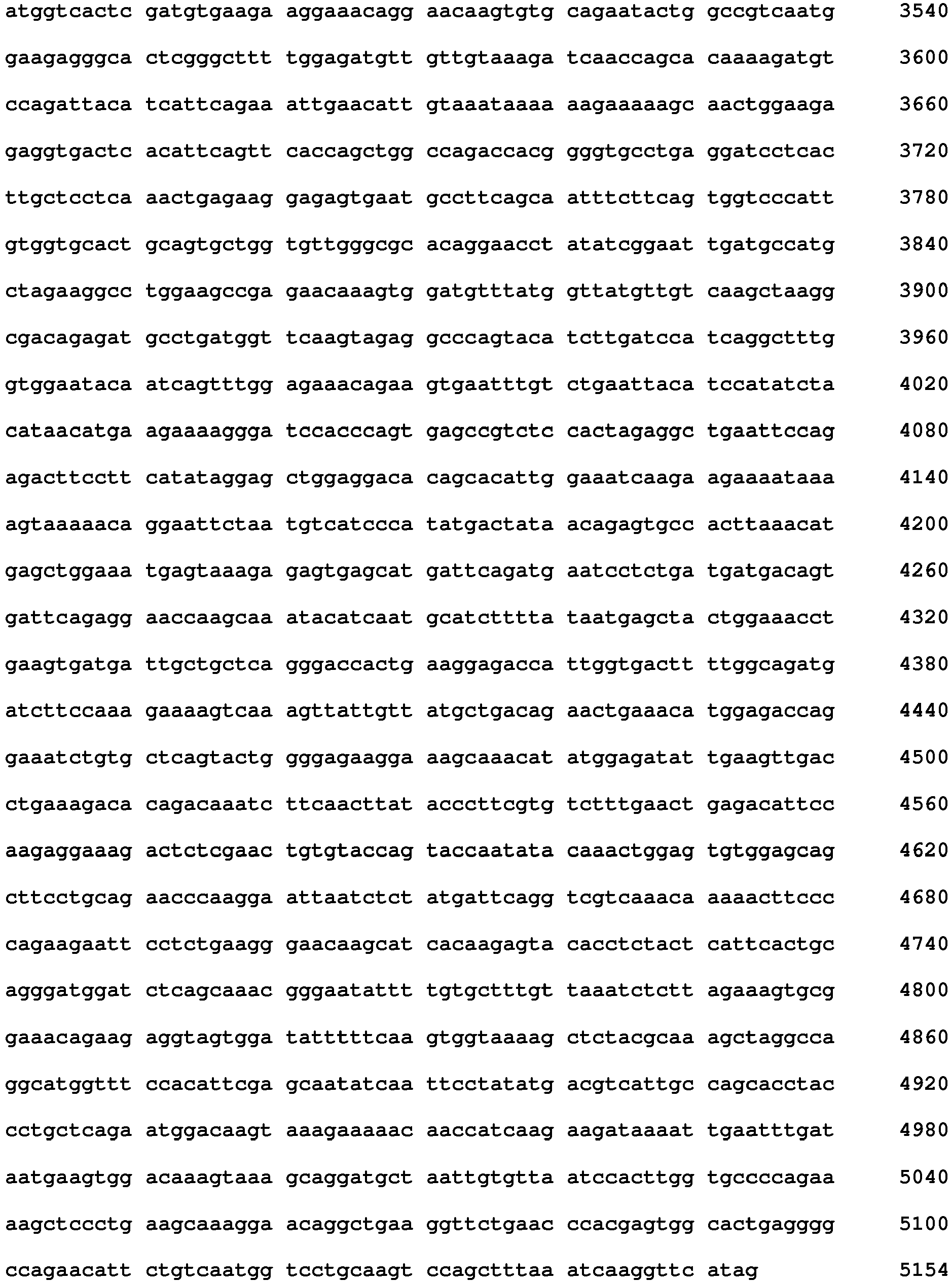 Figure imgb0158