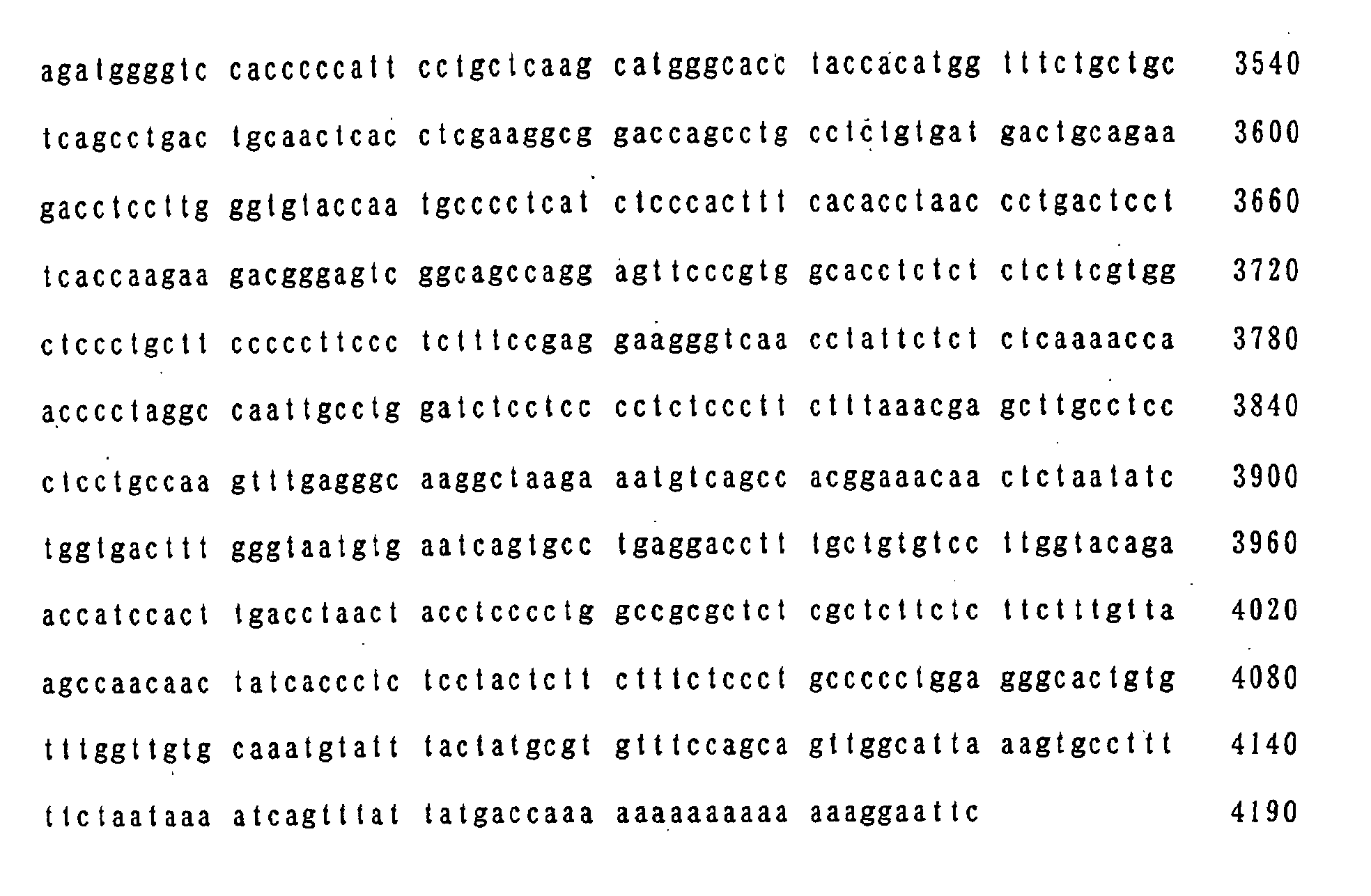 Figure 00250001