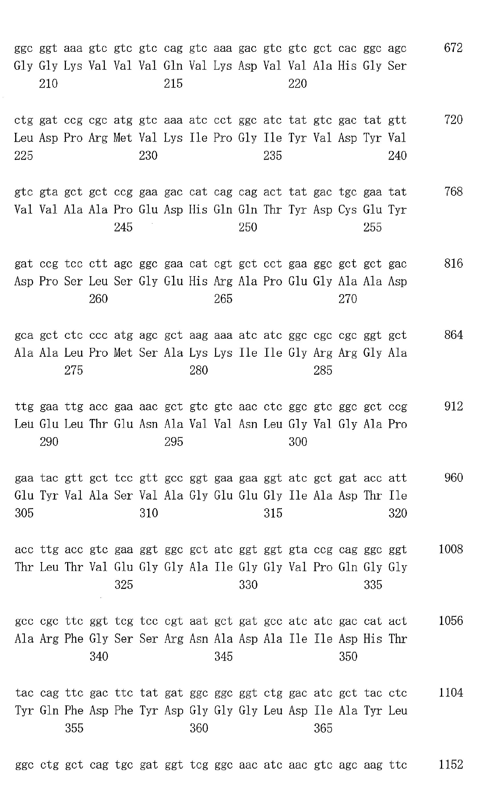 Figure imgb0010